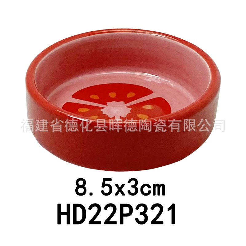 Фруктовая Красочная Серия Японская и Корейская Сладкая Серия Керамическая миска для хомяков Маленькая миска для домашних животных Легко чистится Прямая Продажа с фабрики