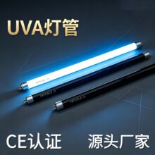 T5 8W �ڹ���� BLB ���⾀���� ���ß��̻����f�}���Շ��Ϲ����