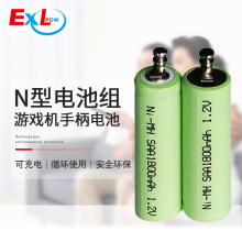 ���Sֱ��N��懚�늳ؽM1800mAh 2.4v�Α�C�ֱ�Xbox늳ؿɳ��