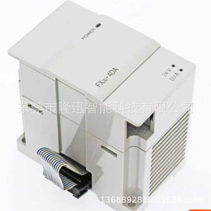 三菱PLC原装扩展模块FX2N-16EYR  FX2N-16EYT拍前议价