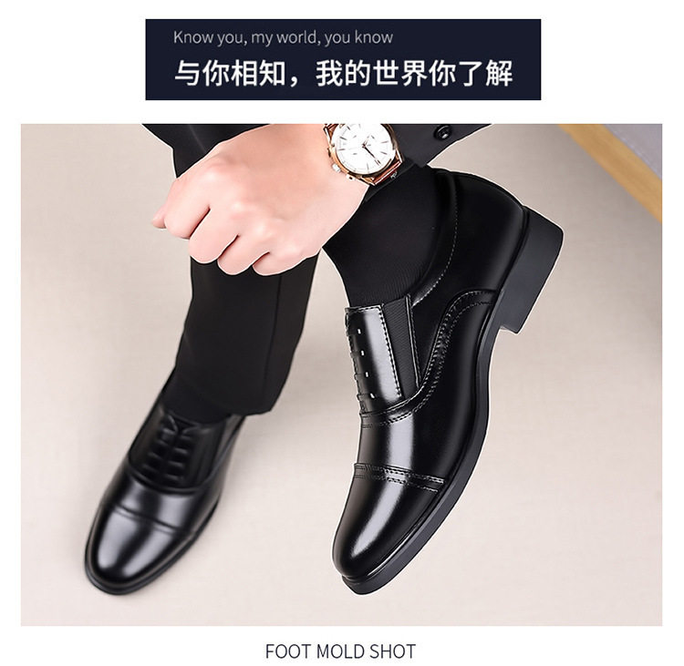 Giày da nam công sở cỡ lớn ba quai buộc dây, mũi tròn, cổ thấp, đế cao su — Màu đen thắt dây, Màu đen đế bằng, Màu đen đế bằng lót bông, Màu đen độn cao chi tiết 16