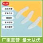 分装白色塑料勺子挑棒