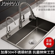 304���P䓼Ӻ񘌻Ҽ{��ˮ�۴�βۏN��̨��̨��ϴ��ˮ��ϴ����