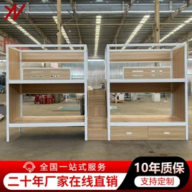 铁艺/钢木床;办公桌;餐桌