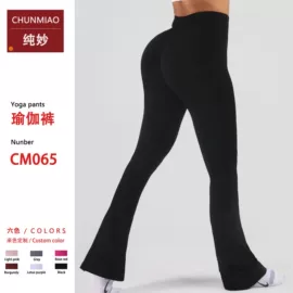 瑜伽中/短裤;瑜伽长裤;运动裤