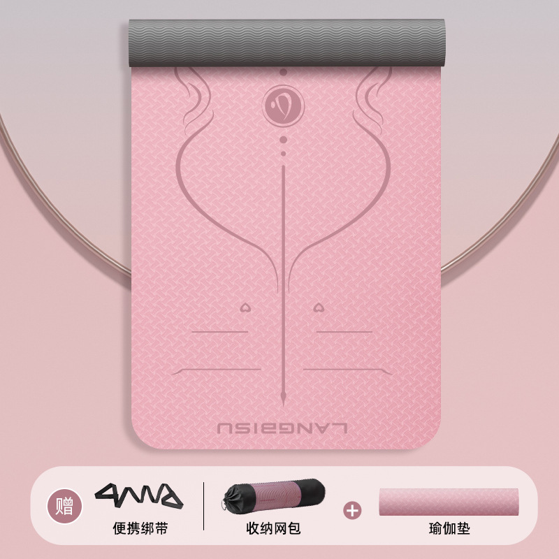 女の子向けの厚みのあるヨガマット、男性用の滑り止めTPEフィットネスマット、家庭用のスポーツヨガプロマットフロアマット|undefined