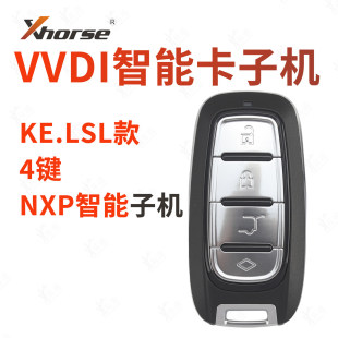 VVDI���ܿ��әC NXP���R˹�տ�KLSL 4�I�b������耳��әC ���e��