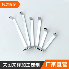 家具五金;家具配件;家具合页