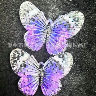 ��ɫ�ͮ�����41MM���������������ֹ�DIY��ͯ�l�AЬ�۷�������