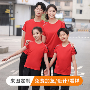 ͯ�b�A�I�ٸ�t���� �ƻ�݆�F꠰���Ļ��V��������ͽ���ܲ�ӡ��