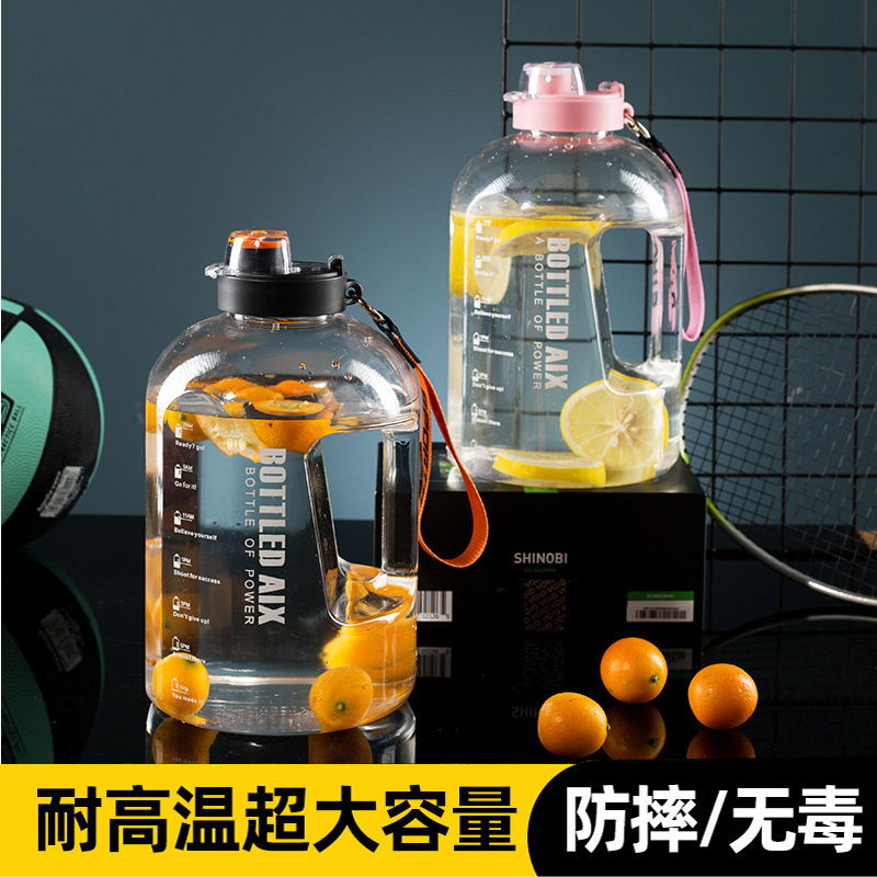 ton barrels kettle women‘s large capacity sports fitness outdoor plastic water cup men‘s portable clear high temperature resistant dunton cup