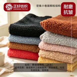 �F؛�Ӻ�̩�ϽqС�w������ɳ�l���|�������Ͻq����żdiy�������l