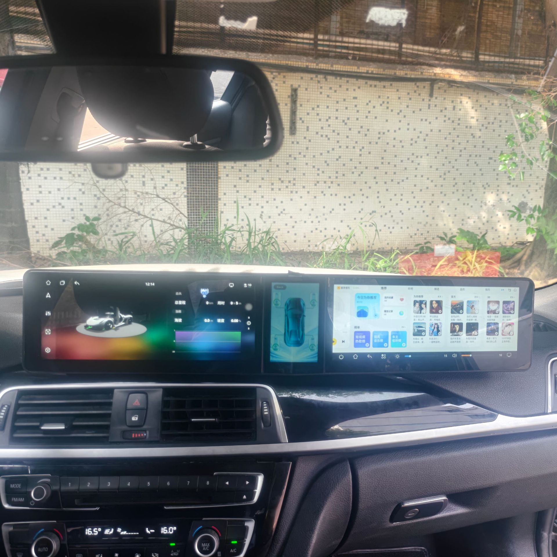 Suitable for 2016 BMW 3 Series triple-screen car navigation with Bluetooth CarPlay