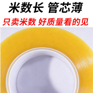 ͸���z��5���׌�����Ӻ������f�������z��6cm����z��ճ���l