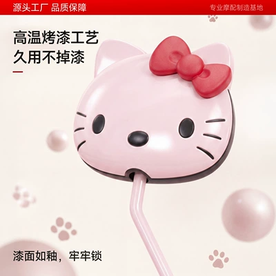 Other Electric Vehicle Accessories: 3C Cute Bear Reversing