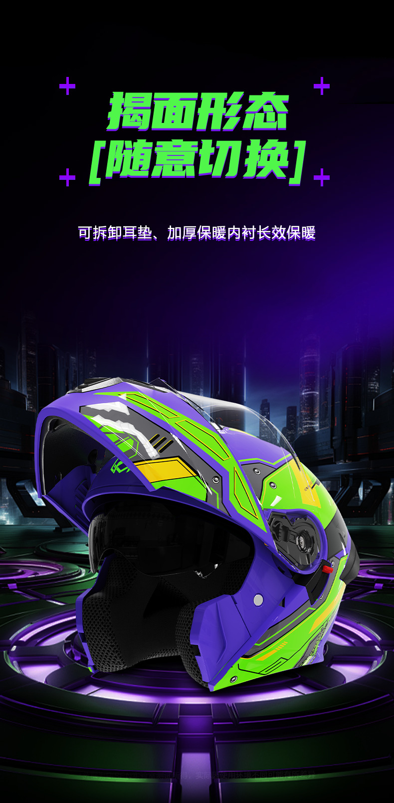 3C/Dot Certified Motorcycle Helmet Men's Bluetooth Flip-Up Helmet Motorcycle Electric Vehicle Half Helmet Women's All-Season Safety Helmet