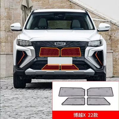 Automobile anti-insect net – mosquito-proof Xingyue s cotton wool - 22-boyue-x-insect-net-diamond-net