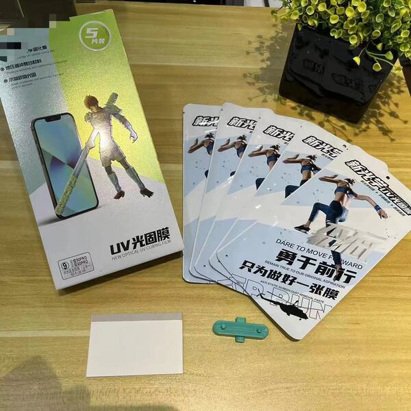 UV light solid membrane is suitable for Huawei OP Xiaomi VO Samsung…