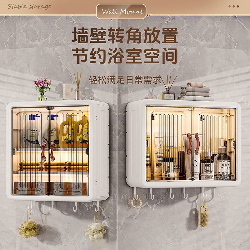 Bathroom wall-mounted storage rack, no-drill required, waterproof storage cabinet with hooks for organizing toiletries