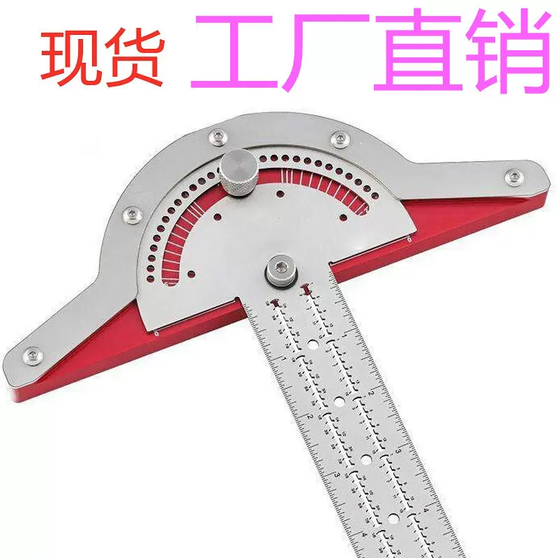 WoodworkersEdgeRule不锈钢木工尺跨境商品厂家直销木工跨境热卖