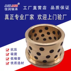 直线轴承;工业滑动轴承;退卸衬套