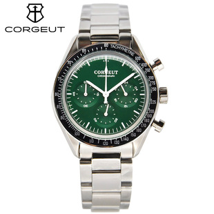 Steel strap quartz watch waterproof luminous multifunctional fashion watch men's sports chronograph men's watch