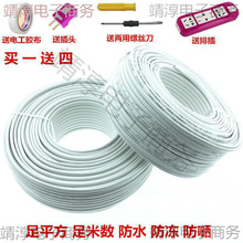 ��[��ܛ�����˶�о�o����.�o��.ƽ������[ܛ��о��[��