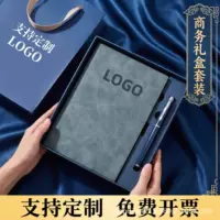 Hướng dẫn tùy chỉnh quà tặng văn hóa thương hiệu 1688