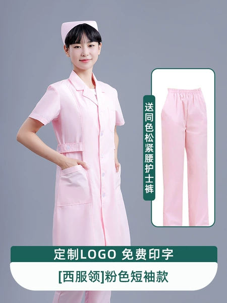 Fuchsia nurse uniform, with short sleeve