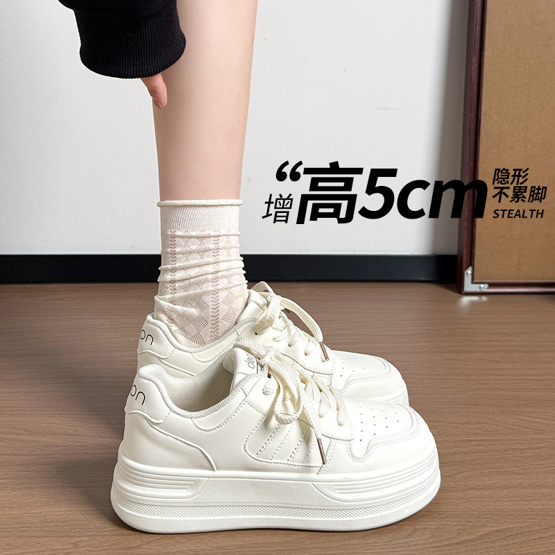 Super Stylish Thick-Soled White Sneakers for Women, 2026 New Spring and Autumn Platform Height-Increasing Casual Sports Shoes for Students