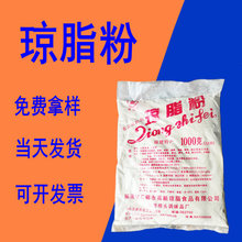 �F؛���� ��֬�� ����� ��֬ ������ȡ�� ���̄� 800-1200����