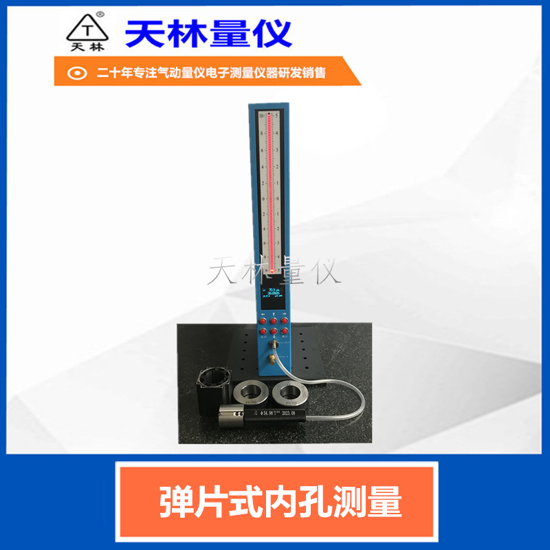 ���������ڿ����������ǵ�Ƭʽ�ڿײ����ڿ�ֱ�������Զ����߾���