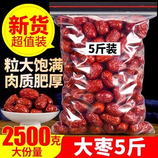 �t����2500g�½�������M�t��ƬǼ�җ����A��轲���ʳ�خa