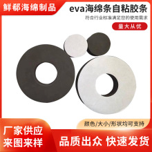 eva���d�l��ճ�z����ײ�|Ȧ���z���溣�޷����|Ƭ���މ|���p��