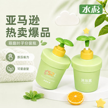 PE毛绒料分装瓶400ml 婴儿洗发水塑料瓶儿童沐浴露盆栽按压乳液瓶