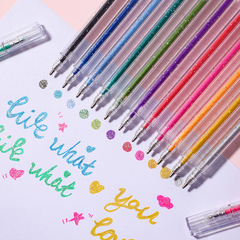從林秘境香閃彩色閃光筆啫喱流沙兒童學生手帳筆用瑩光珠光熒閃筆
