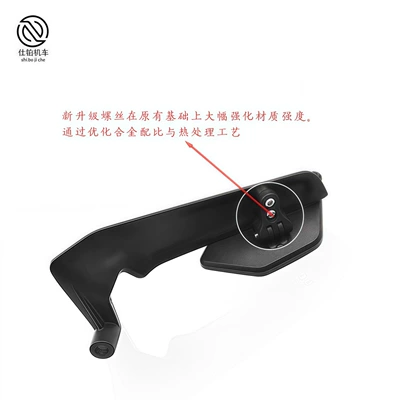Mirror Street Car Sports Car | Motorcycle rearview mirror