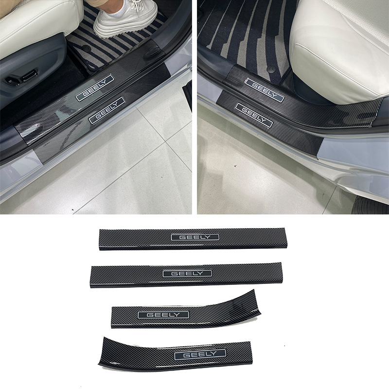 Suitable for Geely Ex5 Threshold Strip Modification, Welcome Pedal, Trunk Guard, Rear Bumper, Tailgate Sticker, Galaxy E5