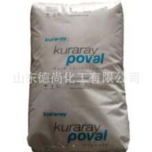 ���۲�;�����֬�ձ��ɘ�������ϩ��PVA217