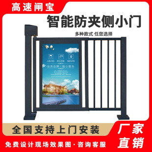 ���܏V���T늄Ӗř��T��С�^������Ԅ�90&deg;�����T��Ę�R�eͨ���T