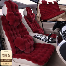 批发亚马逊TM贴标增值新款泡泡绒座垫秋冬保暖仿毛兔毛绒汽车坐垫