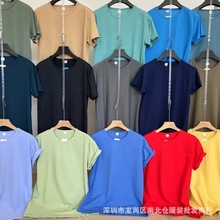 几元服装短袖男士夏季新款男装圆领纯色空白宽松短袖便宜衣服批发
