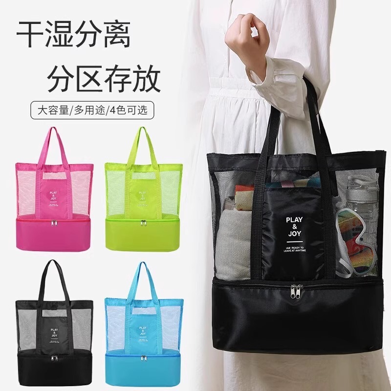 Swimming Bag with Wet and Dry Separation, Waterproof Bag for Men and Women, Swimming Gear and Supplies, Swimsuit Storage Bag, Portable Beach Bag