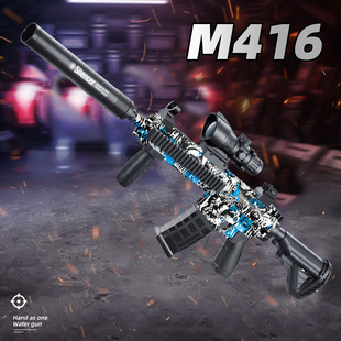 ��؛�m�Ì��w���_��͸����ʺ��к�����քӰ�ȫ��ߘ��Α�ͬ��