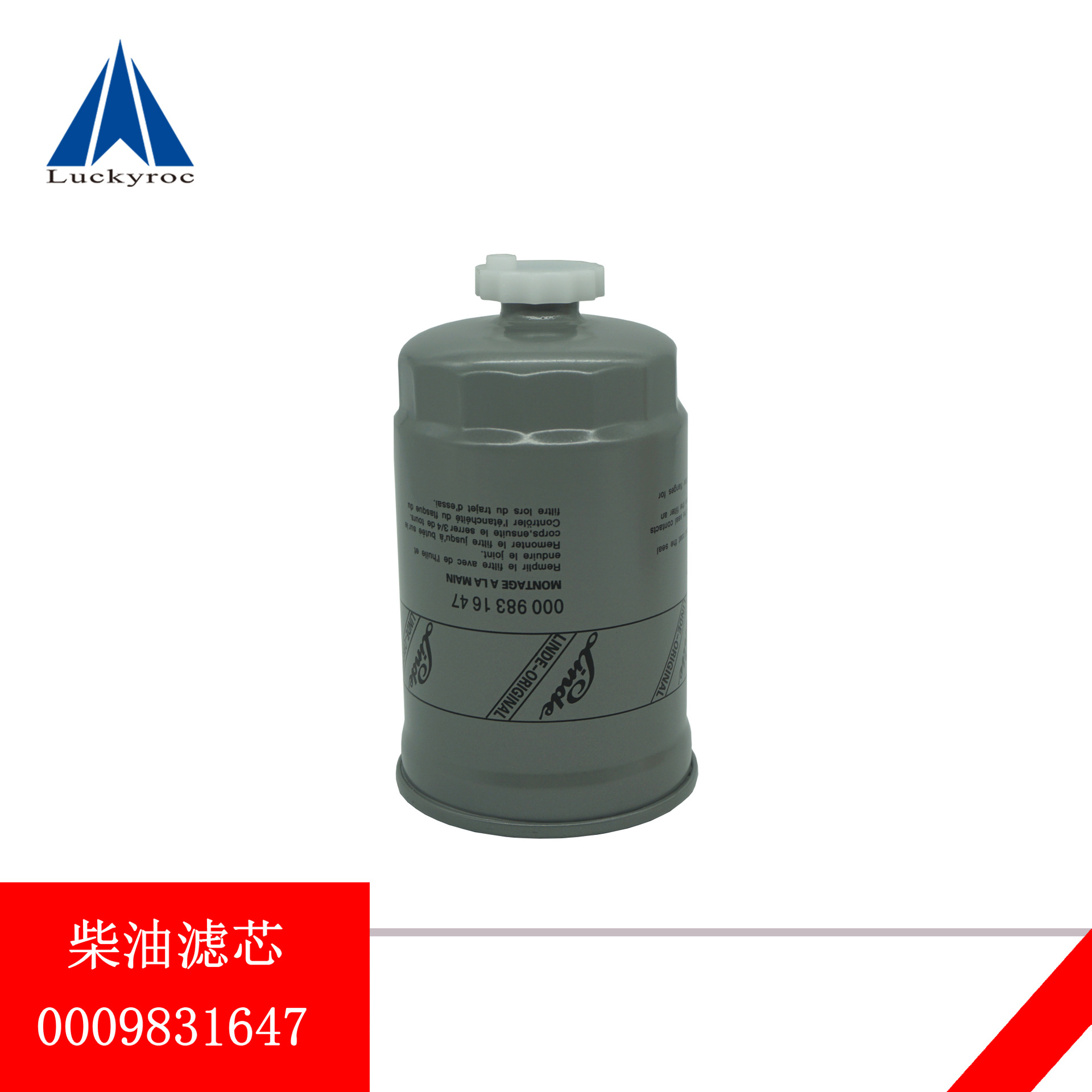 �ֵ²泵������оH18���Ϳ���ͨ��Һѹ��о���ڷ�����0009830608