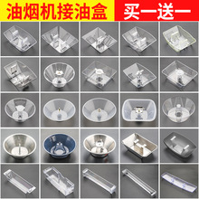 ���͟��C����ͱ����ͺЈA���L���Ͽ���Ͳ��͟��C������ͨ�����l