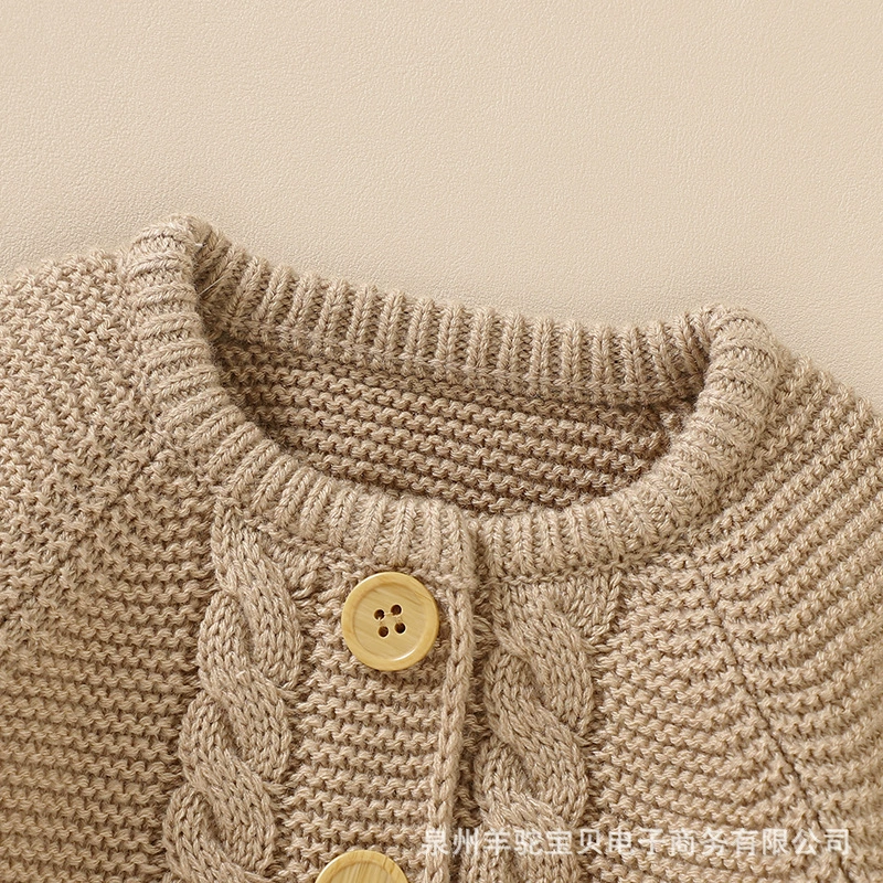 Brand knitted children's jacket