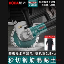 �����_�ۙC�oˢˮ늰��b�o�m��Ƭ�����������¿��Р����и�C����