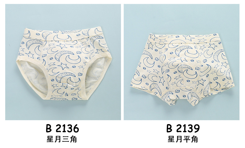 阿里女2-恢复的-恢复的_12