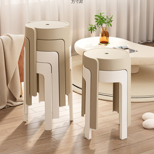 Plastic Stools Can Be Stacked for Home Use, Thickened Stools, Modern Simple Internet Celebrity Dining Table Benches, Windmill Stools, Simple Chairs